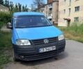 Синий Фольксваген Кадди, объемом двигателя 1.9 л и пробегом 350 тыс. км за 5500 $, фото 1 на Automoto.ua