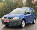 Синий Фольксваген Кадди, объемом двигателя 1.6 л и пробегом 190 тыс. км за 6550 $, фото 4 на Automoto.ua