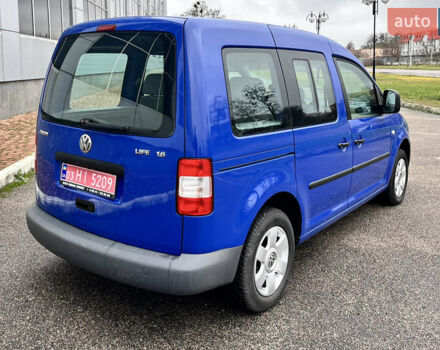 Синій Фольксваген Кадді, об'ємом двигуна 1.6 л та пробігом 170 тис. км за 6800 $, фото 22 на Automoto.ua