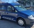 Синій Фольксваген Кадді, об'ємом двигуна 2 л та пробігом 248 тис. км за 5900 $, фото 1 на Automoto.ua