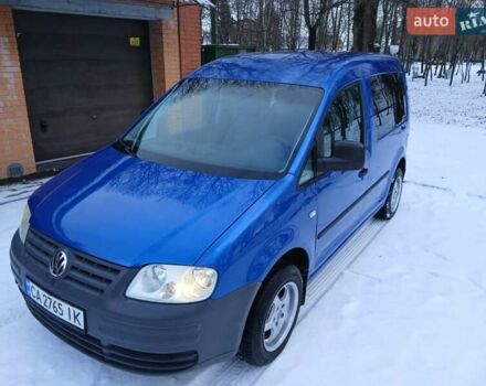 Синій Фольксваген Кадді, об'ємом двигуна 1.4 л та пробігом 258 тис. км за 4650 $, фото 1 на Automoto.ua