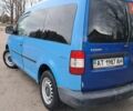 Синій Фольксваген Кадді, об'ємом двигуна 2 л та пробігом 666 тис. км за 3588 $, фото 9 на Automoto.ua