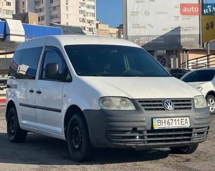 Синий Фольксваген Кадди, объемом двигателя 1.6 л и пробегом 394 тыс. км за 3800 $, фото 1 на Automoto.ua