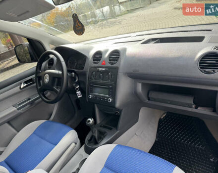 Синий Фольксваген Кадди, объемом двигателя 1.6 л и пробегом 226 тыс. км за 7200 $, фото 15 на Automoto.ua