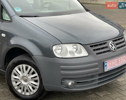 Синий Фольксваген Кадди, объемом двигателя 1.6 л и пробегом 184 тыс. км за 5699 $, фото 2 на Automoto.ua