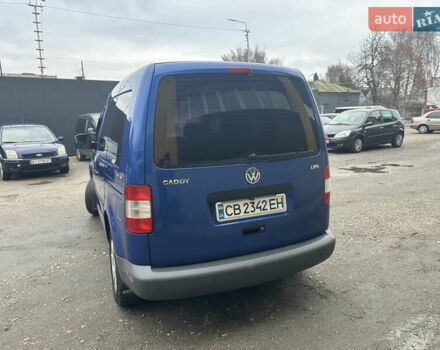 Синій Фольксваген Кадді, об'ємом двигуна 1.39 л та пробігом 285 тис. км за 5500 $, фото 15 на Automoto.ua