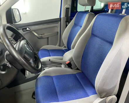 Синий Фольксваген Кадди, объемом двигателя 0 л и пробегом 260 тыс. км за 5999 $, фото 13 на Automoto.ua