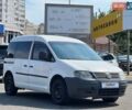 Синий Фольксваген Кадди, объемом двигателя 1.6 л и пробегом 394 тыс. км за 3999 $, фото 1 на Automoto.ua