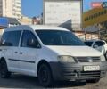 Синий Фольксваген Кадди, объемом двигателя 1.6 л и пробегом 394 тыс. км за 3800 $, фото 1 на Automoto.ua
