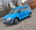 Синій Фольксваген Кадді, об'ємом двигуна 2 л та пробігом 666 тис. км за 3588 $, фото 15 на Automoto.ua