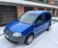 Синій Фольксваген Кадді, об'ємом двигуна 1.4 л та пробігом 258 тис. км за 4650 $, фото 7 на Automoto.ua