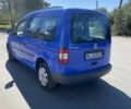 Синий Фольксваген Кадди, объемом двигателя 1 л и пробегом 235 тыс. км за 6600 $, фото 1 на Automoto.ua
