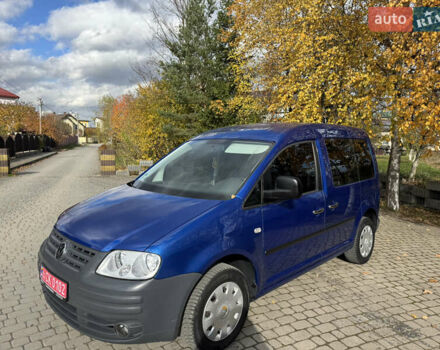 Синий Фольксваген Кадди, объемом двигателя 1.6 л и пробегом 226 тыс. км за 7200 $, фото 2 на Automoto.ua