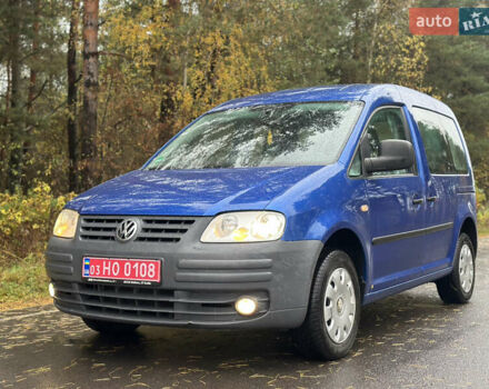 Синий Фольксваген Кадди, объемом двигателя 1.6 л и пробегом 190 тыс. км за 6550 $, фото 15 на Automoto.ua