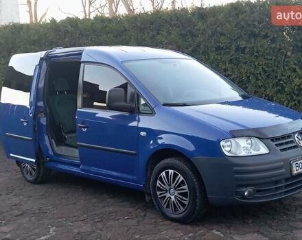 Синий Фольксваген Кадди, объемом двигателя 1.9 л и пробегом 320 тыс. км за 5850 $, фото 20 на Automoto.ua