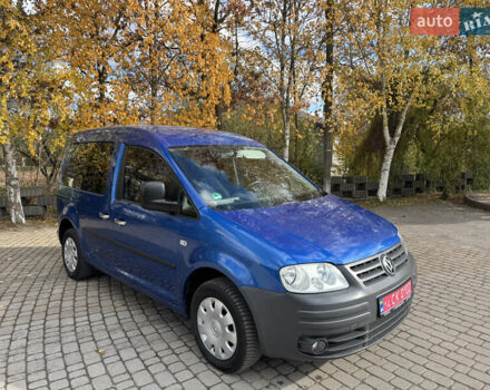Синий Фольксваген Кадди, объемом двигателя 1.6 л и пробегом 226 тыс. км за 7200 $, фото 1 на Automoto.ua