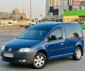 Синій Фольксваген Кадді, об'ємом двигуна 2 л та пробігом 290 тис. км за 6000 $, фото 1 на Automoto.ua