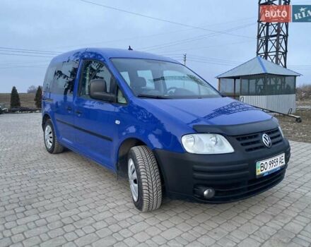 Синий Фольксваген Кадди, объемом двигателя 1.97 л и пробегом 277 тыс. км за 4999 $, фото 9 на Automoto.ua