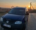Синій Фольксваген Кадді, об'ємом двигуна 2 л та пробігом 350 тис. км за 5300 $, фото 1 на Automoto.ua