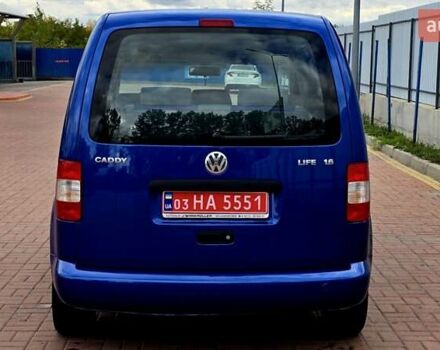 Синий Фольксваген Кадди, объемом двигателя 1.6 л и пробегом 233 тыс. км за 7399 $, фото 23 на Automoto.ua
