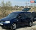 Синій Фольксваген Кадді, об'ємом двигуна 1.9 л та пробігом 230 тис. км за 5999 $, фото 1 на Automoto.ua
