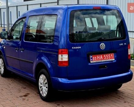 Синий Фольксваген Кадди, объемом двигателя 1.6 л и пробегом 233 тыс. км за 7399 $, фото 27 на Automoto.ua