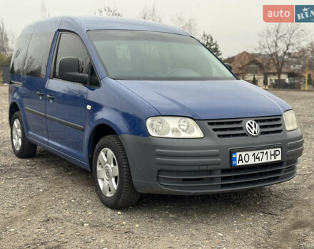 Синій Фольксваген Кадді, об'ємом двигуна 1.97 л та пробігом 342 тис. км за 5899 $, фото 19 на Automoto.ua