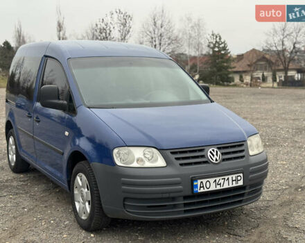 Синій Фольксваген Кадді, об'ємом двигуна 1.97 л та пробігом 342 тис. км за 5899 $, фото 2 на Automoto.ua