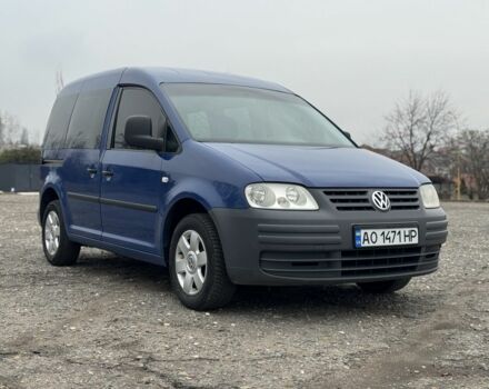 Синий Фольксваген Кадди, объемом двигателя 2 л и пробегом 342 тыс. км за 5899 $, фото 1 на Automoto.ua