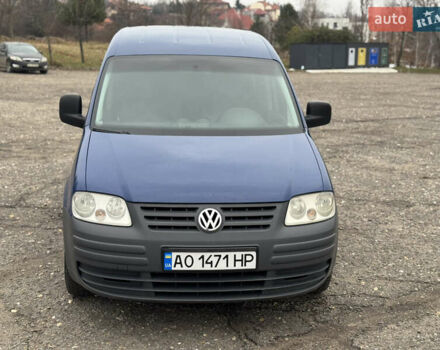 Синій Фольксваген Кадді, об'ємом двигуна 1.97 л та пробігом 342 тис. км за 5899 $, фото 4 на Automoto.ua