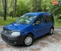 Синій Фольксваген Кадді, об'ємом двигуна 2 л та пробігом 280 тис. км за 5350 $, фото 1 на Automoto.ua
