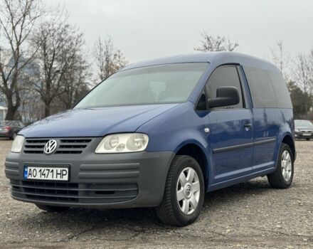 Синий Фольксваген Кадди, объемом двигателя 2 л и пробегом 342 тыс. км за 5899 $, фото 4 на Automoto.ua