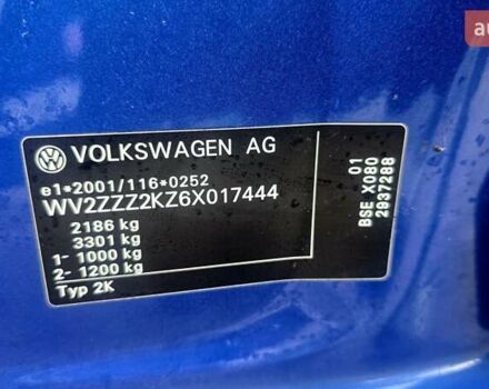 Синий Фольксваген Кадди, объемом двигателя 1.6 л и пробегом 233 тыс. км за 7399 $, фото 59 на Automoto.ua