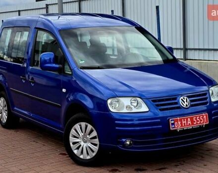 Синий Фольксваген Кадди, объемом двигателя 1.6 л и пробегом 233 тыс. км за 7399 $, фото 7 на Automoto.ua