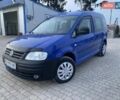 Синий Фольксваген Кадди, объемом двигателя 1.97 л и пробегом 277 тыс. км за 4999 $, фото 1 на Automoto.ua
