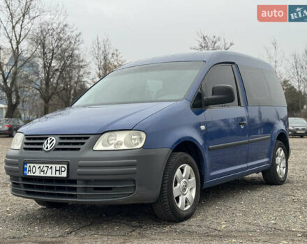 Синій Фольксваген Кадді, об'ємом двигуна 1.97 л та пробігом 342 тис. км за 5899 $, фото 6 на Automoto.ua