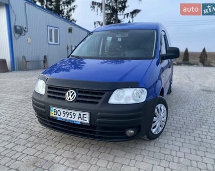 Синий Фольксваген Кадди, объемом двигателя 1.97 л и пробегом 277 тыс. км за 4999 $, фото 8 на Automoto.ua