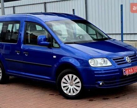 Синий Фольксваген Кадди, объемом двигателя 1.6 л и пробегом 233 тыс. км за 7399 $, фото 9 на Automoto.ua