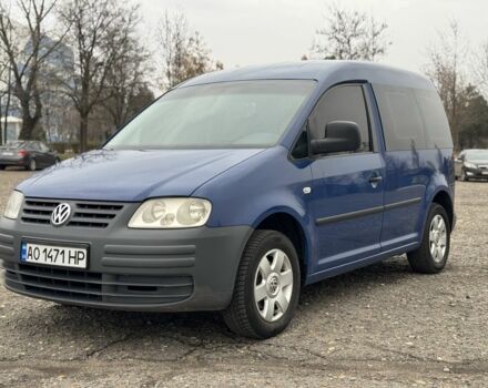 Синий Фольксваген Кадди, объемом двигателя 2 л и пробегом 342 тыс. км за 5899 $, фото 17 на Automoto.ua