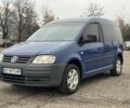 Синий Фольксваген Кадди, объемом двигателя 2 л и пробегом 342 тыс. км за 5899 $, фото 17 на Automoto.ua