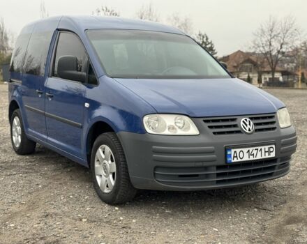 Синий Фольксваген Кадди, объемом двигателя 2 л и пробегом 342 тыс. км за 5899 $, фото 18 на Automoto.ua