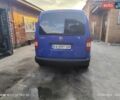 Синий Фольксваген Кадди, объемом двигателя 1.39 л и пробегом 350 тыс. км за 4350 $, фото 1 на Automoto.ua