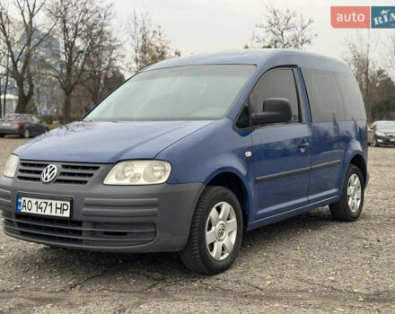 Синій Фольксваген Кадді, об'ємом двигуна 1.97 л та пробігом 342 тис. км за 5899 $, фото 18 на Automoto.ua