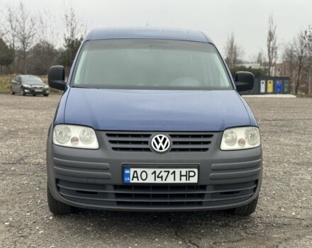 Синий Фольксваген Кадди, объемом двигателя 2 л и пробегом 342 тыс. км за 5899 $, фото 2 на Automoto.ua