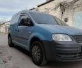 Синій Фольксваген Кадді, об'ємом двигуна 2 л та пробігом 305 тис. км за 5100 $, фото 5 на Automoto.ua