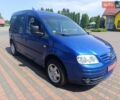 Синій Фольксваген Кадді, об'ємом двигуна 1.6 л та пробігом 223 тис. км за 6599 $, фото 1 на Automoto.ua