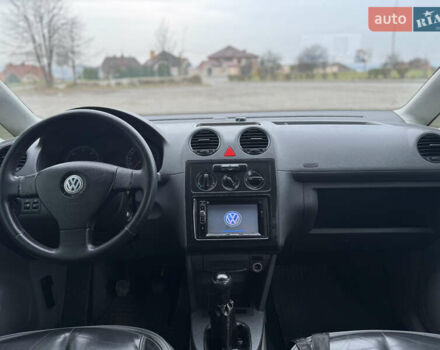 Синій Фольксваген Кадді, об'ємом двигуна 1.97 л та пробігом 342 тис. км за 5899 $, фото 25 на Automoto.ua