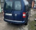 Фольксваген Кадді 2007 у Чернігові на Automoto.ua Синій Фольксваген Кадді, об'ємом двигуна 2 л та пробігом 570 тис. км за 3300 $, фото 3 на Automoto.ua