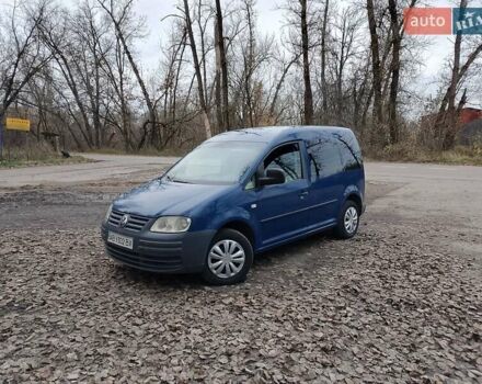 Синий Фольксваген Кадди, объемом двигателя 1.97 л и пробегом 297 тыс. км за 5500 $, фото 7 на Automoto.ua