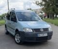 Синий Фольксваген Кадди, объемом двигателя 2 л и пробегом 350 тыс. км за 4400 $, фото 1 на Automoto.ua